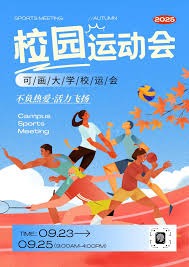 动作类肉鸽游戏《传说法师2》Steam现已推出试玩Demo