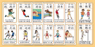 拉齐奥2-2佛罗伦萨，佩德罗补时绝平，古德蒙松点射，卡塔尔迪、戈森斯破门