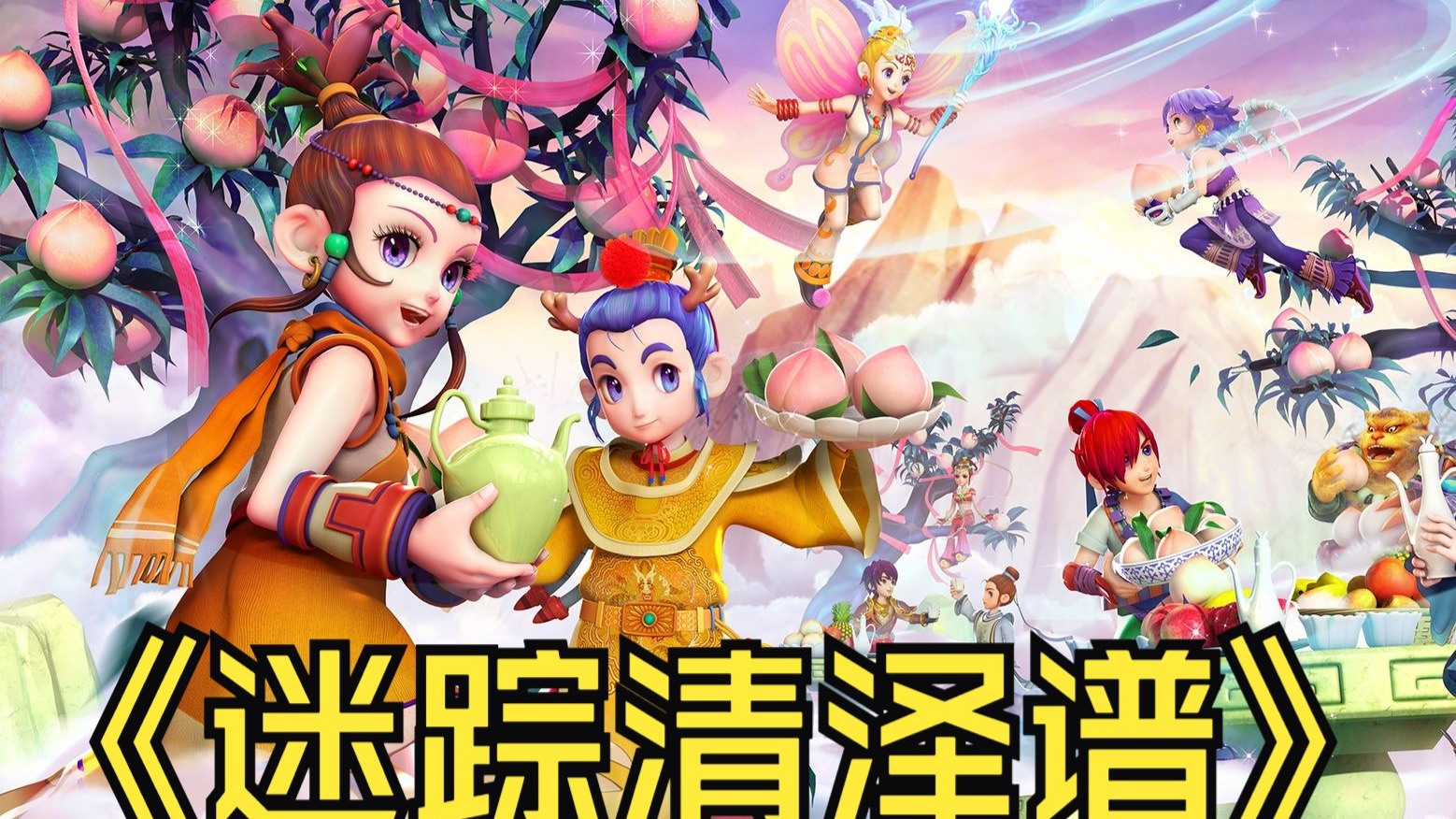 爆发力的射 爆发力的射