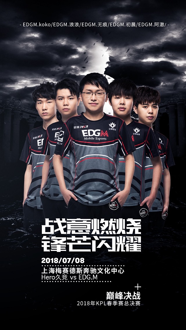 球员需要面 球员需要面